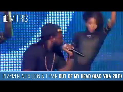 Playmen & Alex Leon feat. T-Pain - Out Of My Head (Mad Video Music Awards 2011)