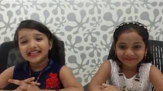 Muddu Gumma Anjali V/S Sweet Revathi