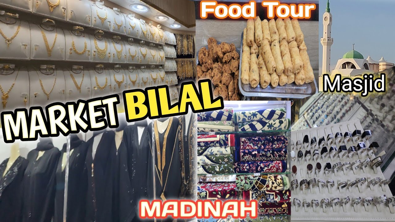 Bilal Market Madina 💚 | Best Abaya Shop In Madina | Gold Market In Madina | Madina Food Tour, Attar