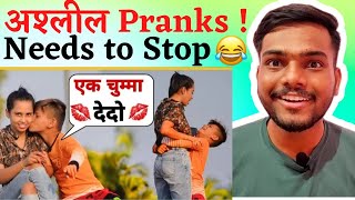 These अशलल Pranks Needs To Stop Pranks On Cute Girls Pranks Roast Marathi Roast Video Mt