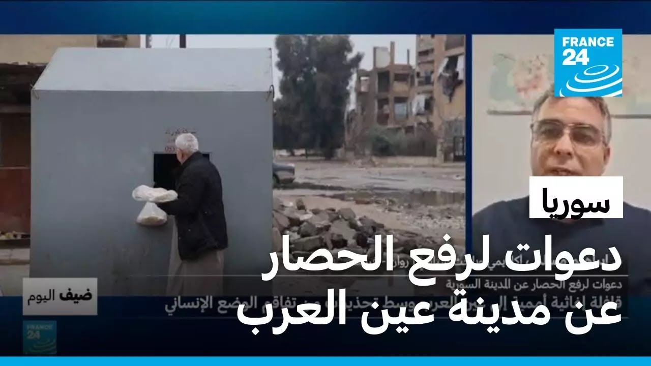 �����: ����� ������ ����� ���� ����� ��� ������� �� ����� ����� ��������
 - نشر قبل 10 دقيقة