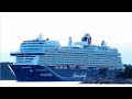 Mein Schiff 7 Cruise Ship leaving shipyard for Sea Trials 19.5.2024 | Tui Cruises