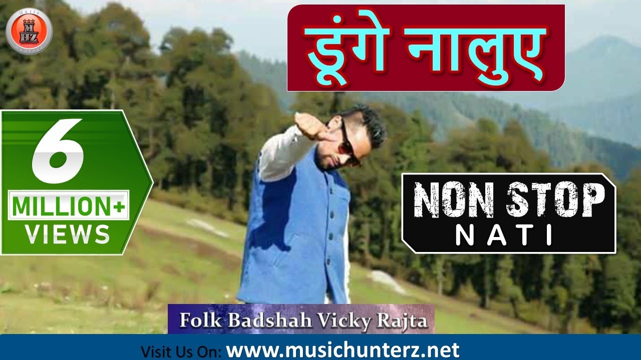 Latest Naati Tantra Non   Stop 2017 By Vicky Rajta  Music HunterZ