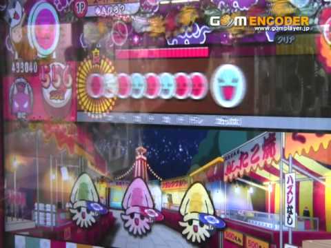 太鼓の達人　〆ドレー2000