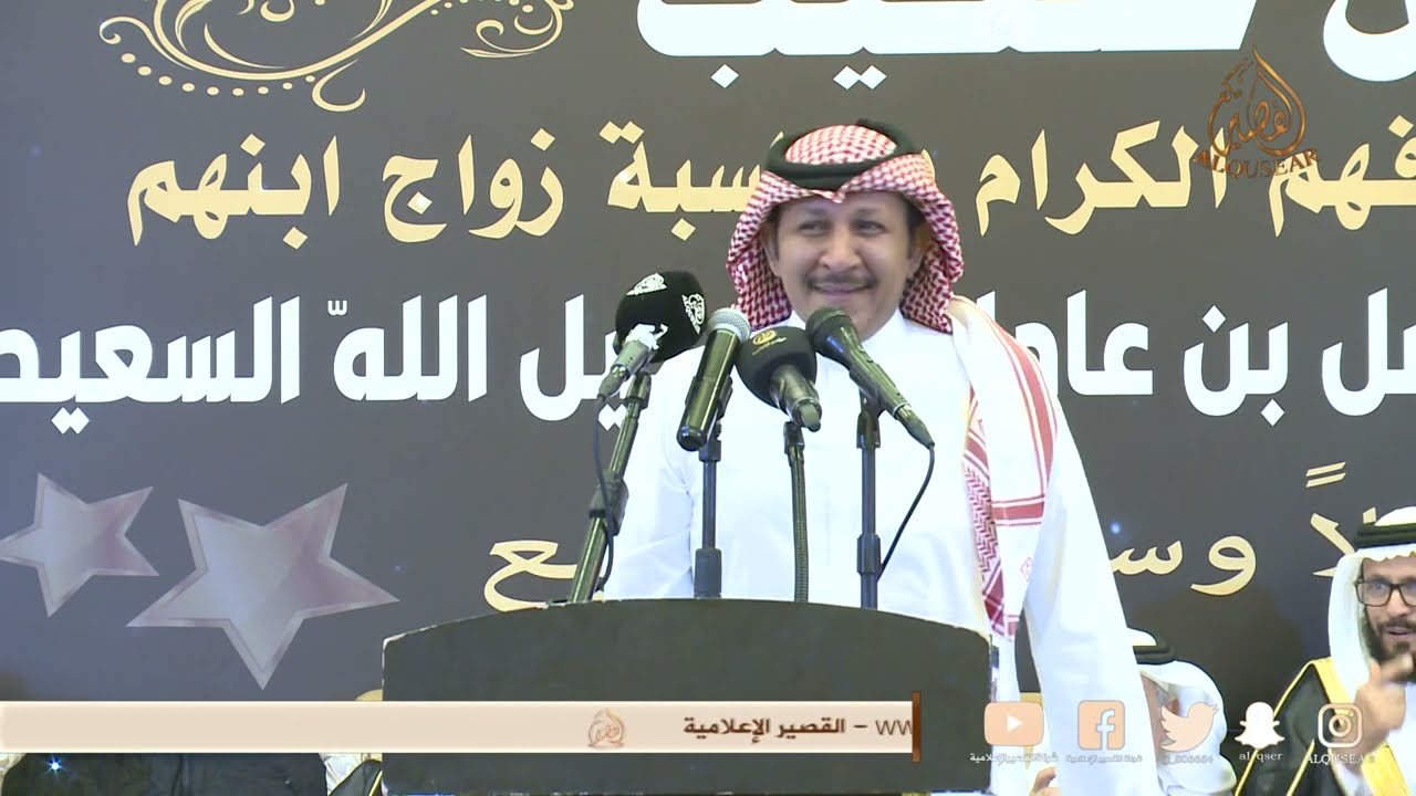 ادروس فـ الشعر وادروس فـ المرجله 🔥🔥🔥 فواز السعيدي × وصل العطياني ™ مكه 