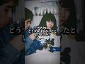 『どうすればよかったか?』という衝撃のドキュメンタリー映画【映画紹介】#shorts #映画 #おすすめ