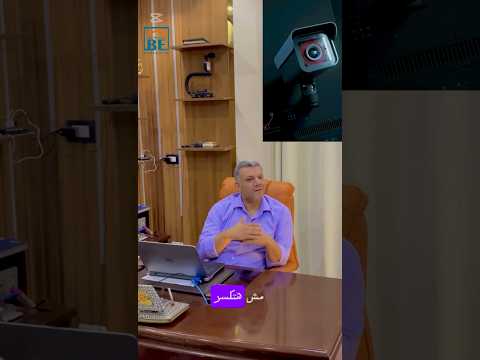 حاجة مهمة ازاي توفر فلوسك شطب وانت مطمن احسن شركه تشطيب