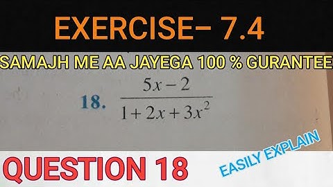INTEGRATION : EXERCISE 7.4 QUESTION 18 SOLUTION 2020 l INTEGRATION CLASS 12 MATHS / STUDYING FOCUS