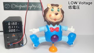 LOW VOLTAGE Toys / and Behind-the-Scenes #8