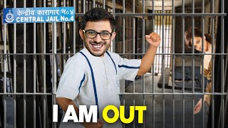 I AM OUT | NO PROMOTION