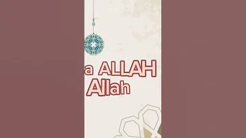 الله الله و الهادي رسول الله رسول الله أمداح نبوية Ajnadinemedias 
