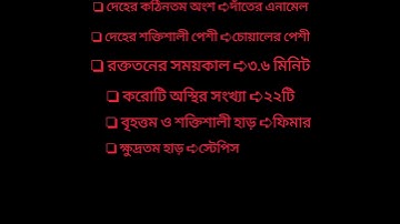 some important information for anm gnm, jenpas ug, and paramedical exam 2023