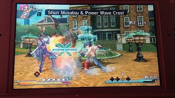 Project X Zone training mode.