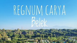 Regnum Carya golf * Belek/Обзор отеля. 1 часть. Лоби. Обед. Теретория. Комната.