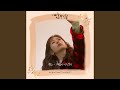 마음이 이상해 Confuse