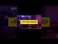 Sky glass full setup tutorial #streaming #firestick #uk#viral