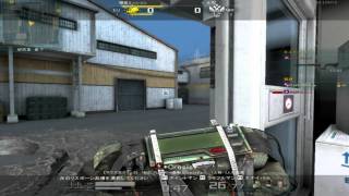 AVA - WTF #34 - Crosis Hacking
