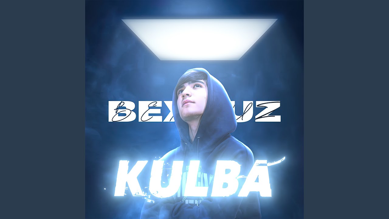 Watch KULBA on YouTube Watch KULBA on YouTube