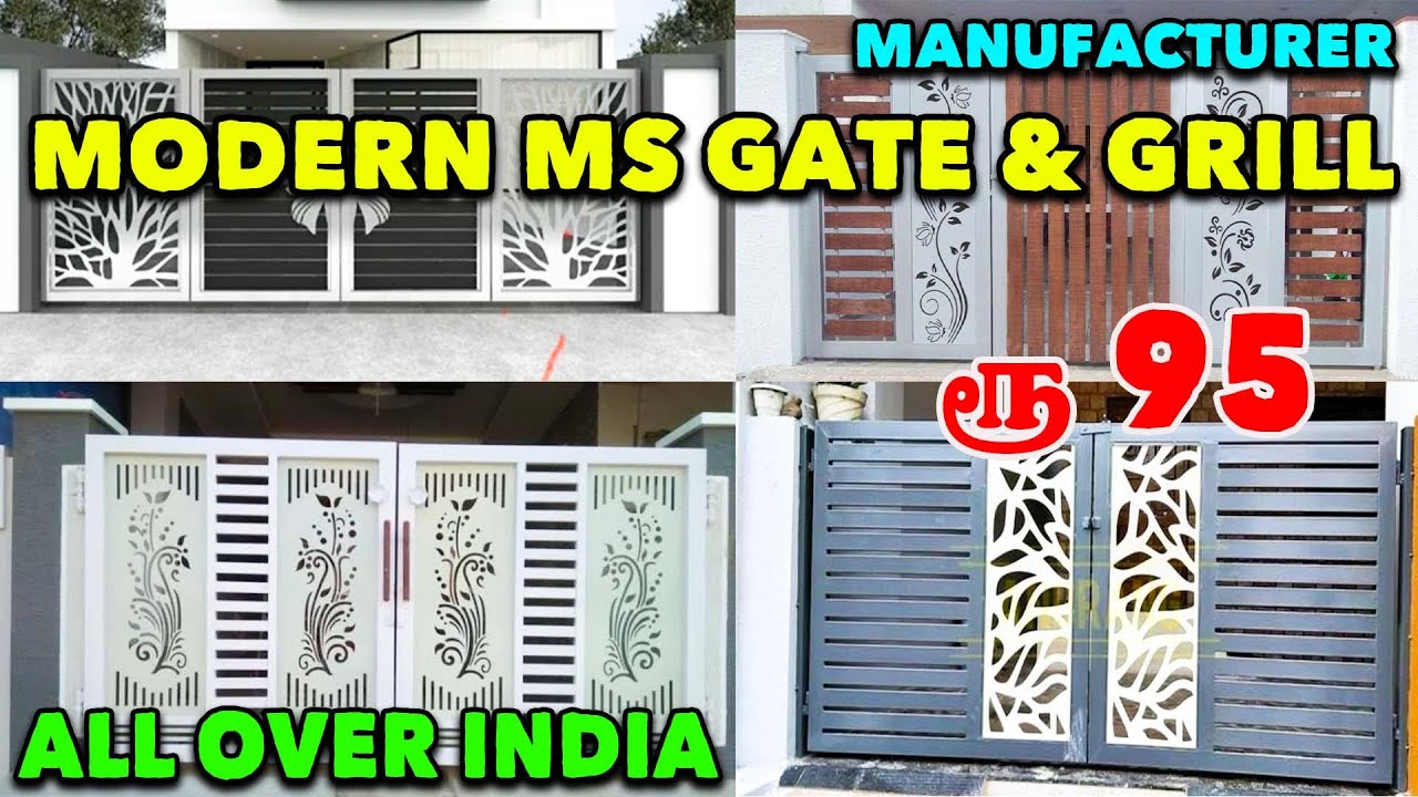 என்றும் துரு புடிக்காத MS GATE WORKS || குறைந்த விலையில் in tamil | TAMILAR BUSINESS