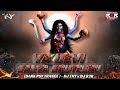 YA DEVI SARVABHUTESHU REMIX – TRANCE MIX | 2025 NEW DJ SONG  | DJ TNY X DJ R2R MUSIC