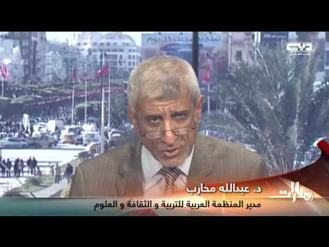 Arab initiatives to encourage reading
