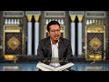 الإنسان الأمسيات القرآنية 2021 القارئ وحيد خزايي 