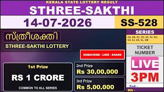 Kerala Lottery Result Live | STHREE-SAKTHI SS-528 Draw on 14/07/2026 | Today Kerala Lottery Live screenshot 4