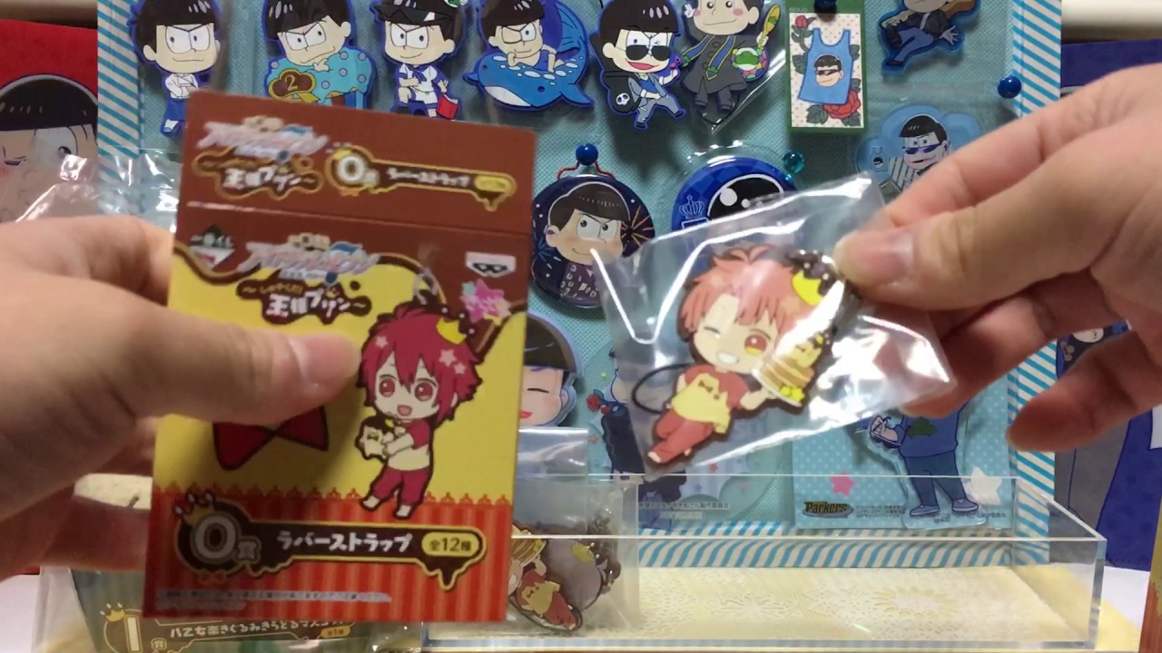 アイナナ シリアルコード プリン シリアルコード アプリ 一覧