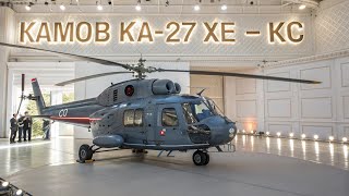 🚁✨ Легендарный Ка-27 «Хеликс» – Гордость Морской Авиации России 🌊🇷🇺