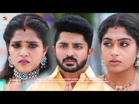 Muthazhagu | 20th to 24th September 2022 - Promo