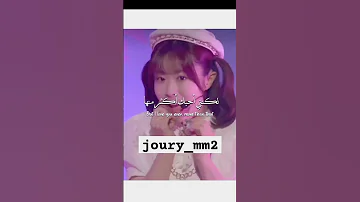 الأغنية اليابانية المشهوره مترجمه Coversong اكسبلور Roblox Musiccover روبلوكس 