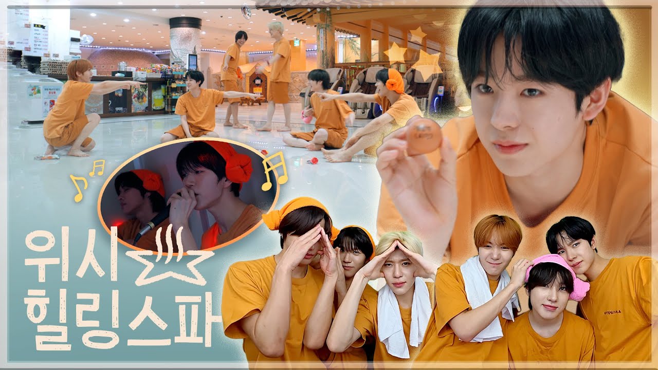 찜질방 탐방과♨️ 돌아온 마피아게임👀‼️ | チムジルバン探訪と🔍帰ってきたマフィアゲーム🕵️‍♂️ | 위시힐링스파 EP.2