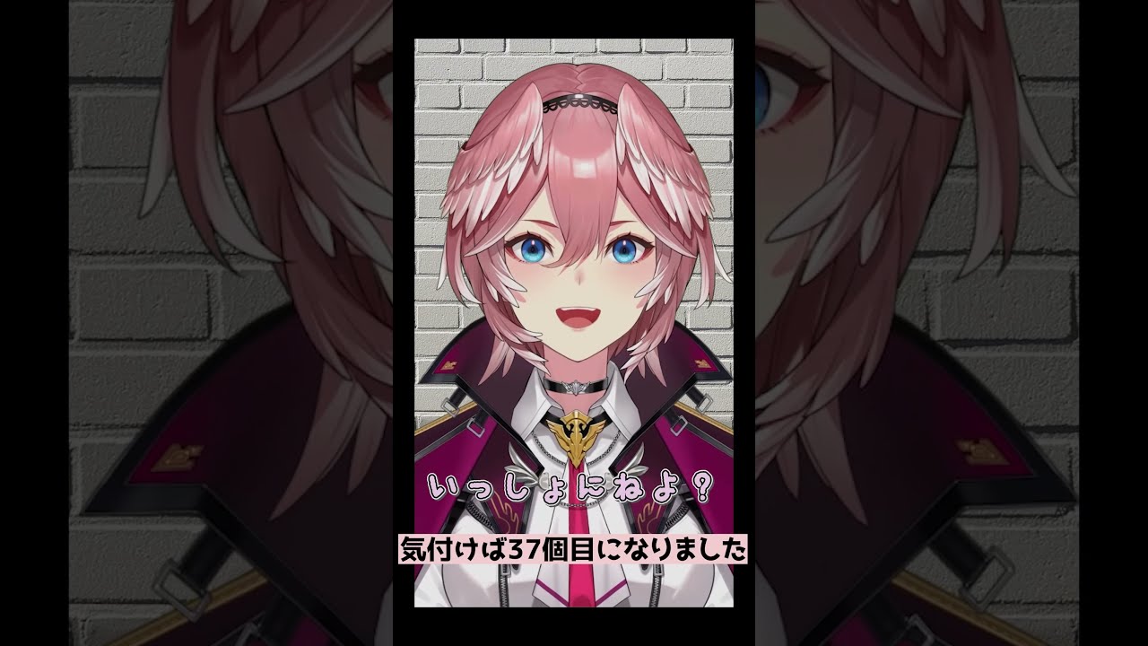 【ほぼ毎日ショート#37】ショートに関しての大切なお知らせ #shorts