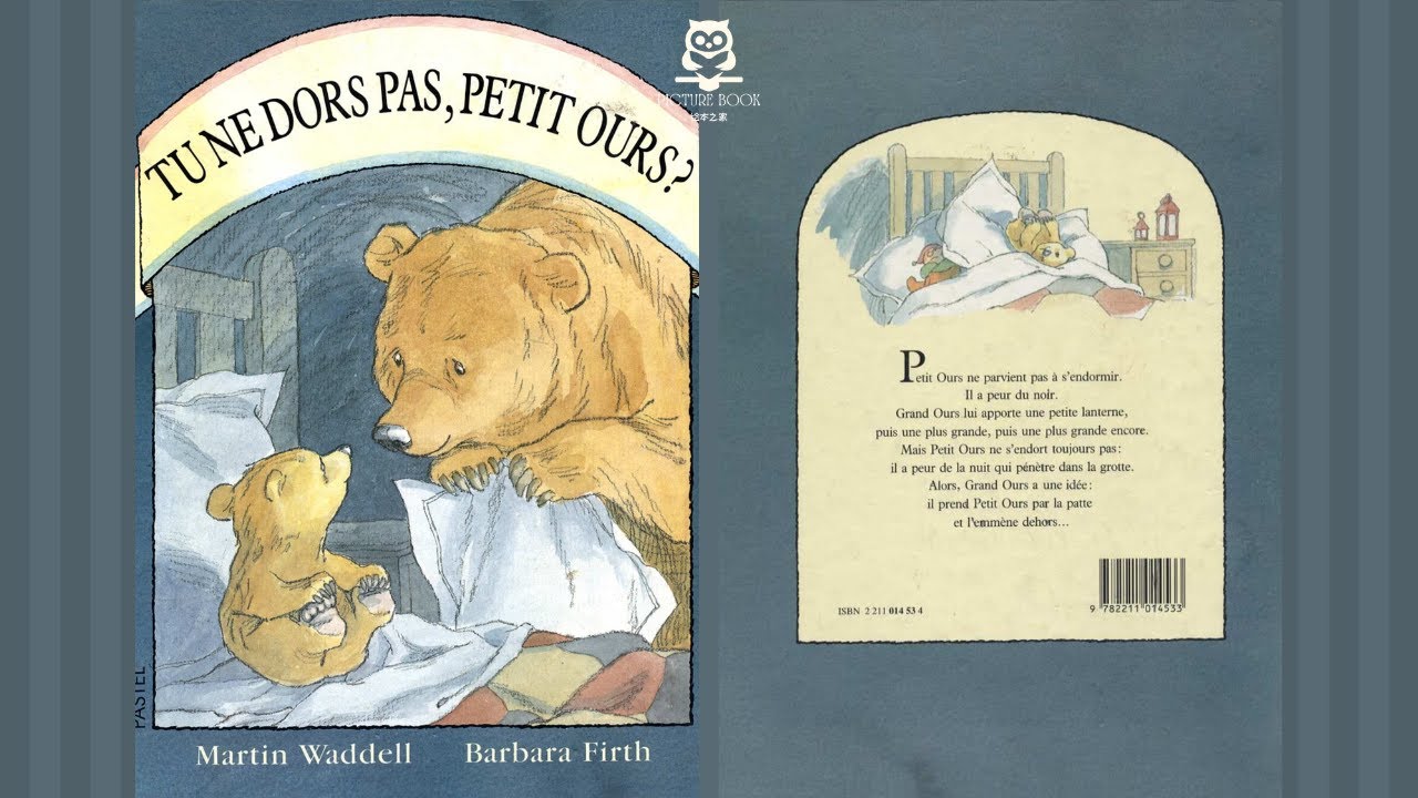 Tu ne dors pas, petit ours? Écrit par Martin Waddell, illustré par Barbara Firth | 1999 | 3+ ans