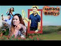 Jamana badliyo  furke lahure ft jyoti magar  srijana ningleku    naresh limbu