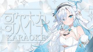 【歌枠💎】お知らせもｱﾘ🎤波の音とまったり癒されませんか？🪽【 #祈月ヲト】