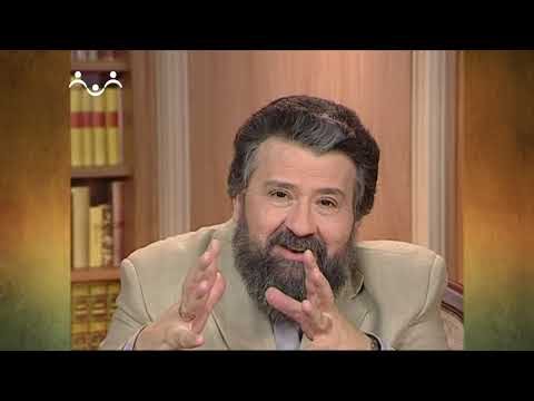 Тайна русского слова 31 й Выпуск