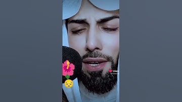 احسنت تلاوه