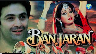 Teri Banjaran Rasta Dekhe ♥️🌍✨((Jhankar))Song_Banjaran_Alka Yagnik_Shri Devi_Rishi Kapoor