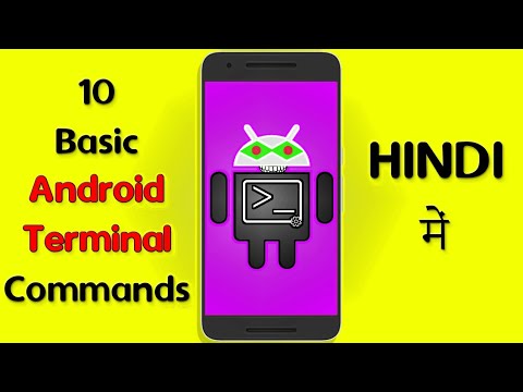 10 Basic Android Commands in HINDI | Android Terminal Commands - YouTube