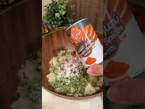 كبة البطاطس بالبروكلي نهلاء سليمان