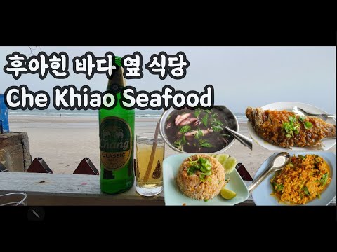 그린식당