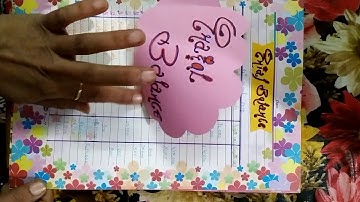 #accounts project | Accountancy project for class 12th including GST transaction