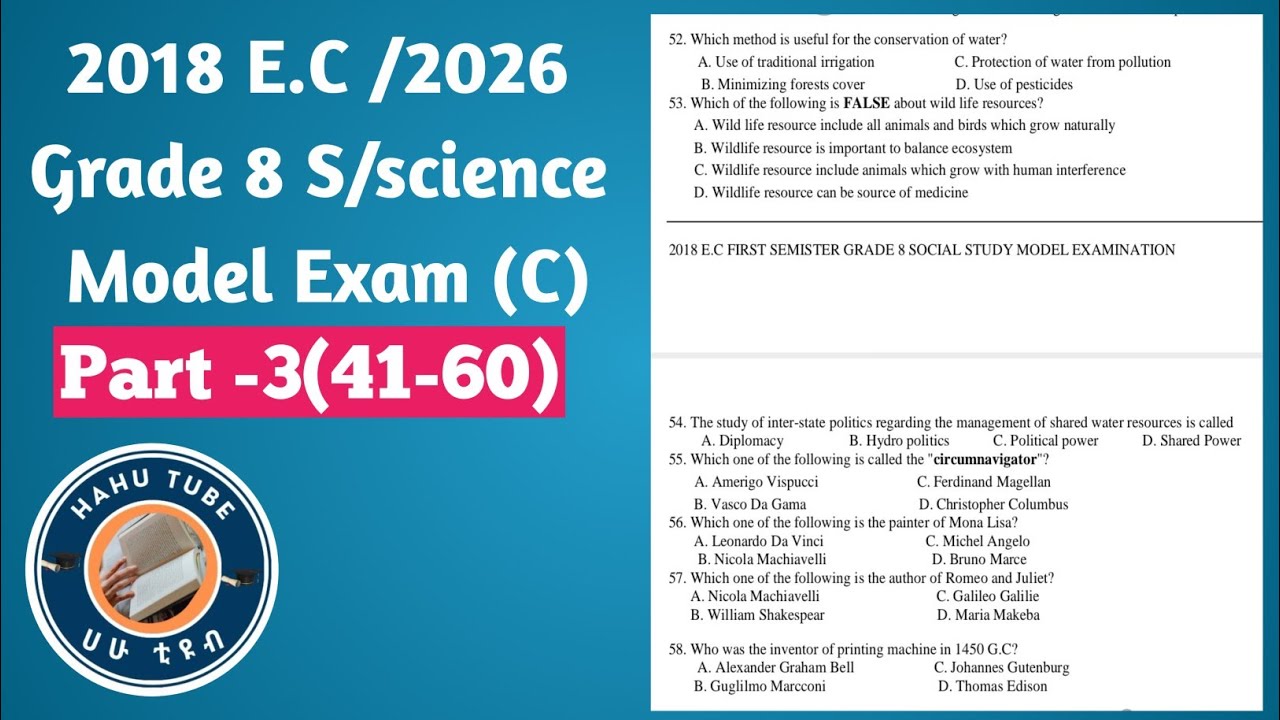 Образец экзамена по обществознанию для 8 класса, 2018 год | Вопросы 41–60. Итоговая практика | По...