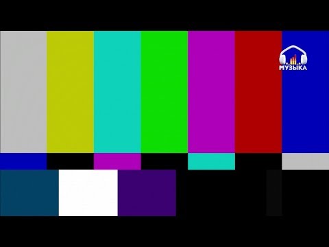 Начало эфира после профилактики канала КТРК Музыка Киргизия 15 01 2019