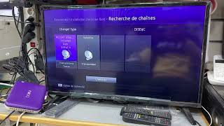 كيفية ادخال القنوات لجهاز bein sport