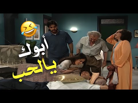 ضحك من أول دقيقة لآخر مشهد وكل يوم قصة عيلة ست نجوم