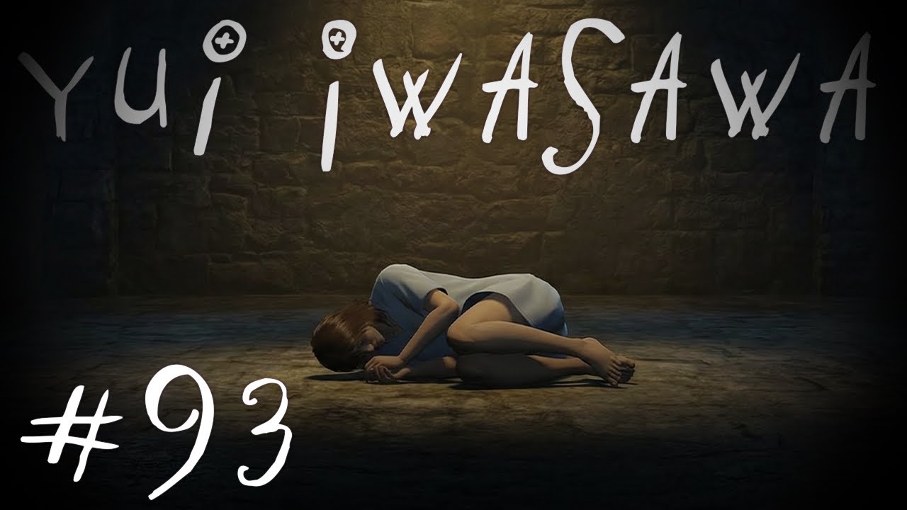 SORGU | EightbornV Next | Yui Iwasawa #93