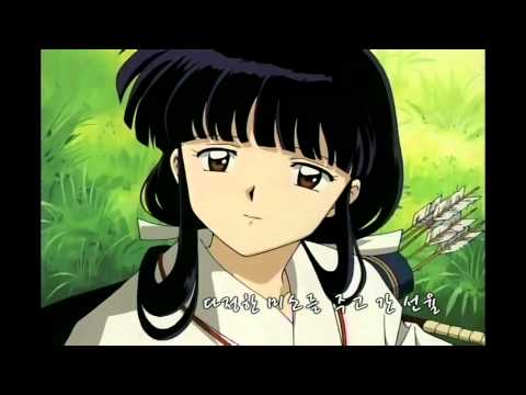 [이누야샤&키쿄우] - 나비의 연가