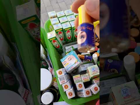 اقوي منتوج لراحة العينين جميع مشاكل العينين منتوجات التهاب